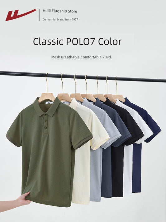 Warrior Summer: Pure Color Mesh Polo for Breathable Comfort